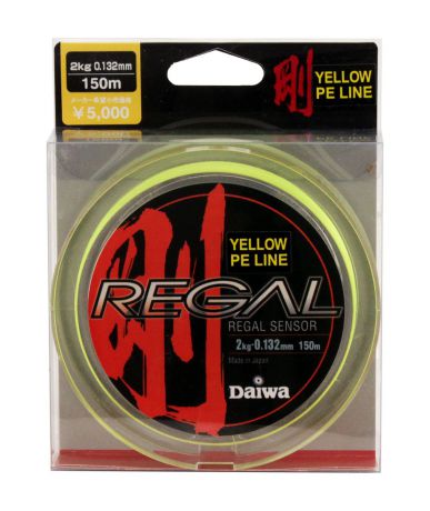 Леска плетеная Daiwa "Regal Sensor", цвет: желтый, 0,132 мм, 150 м