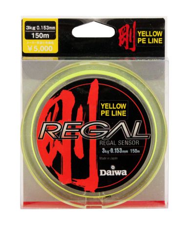 Леска плетеная Daiwa "Regal Sensor", цвет: желтый, 0,153 мм, 150 м