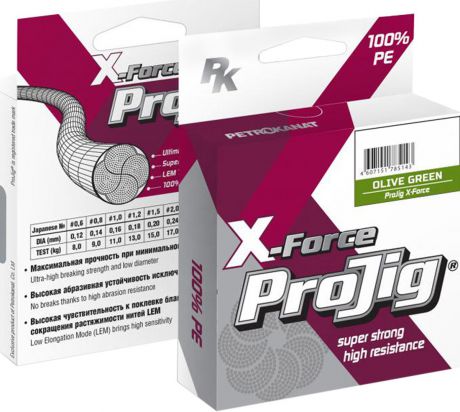 Шнур плетеный ProJig "X-Force", 0,16 мм, 11 кг, 100 м