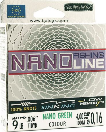 Леска Balsax Nano Fishing Green, 100 м, 0,16 мм, 4,0 кг