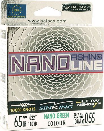 Леска Balsax Nano Fishing Green, 100 м, 0,55 мм, 29,7 кг