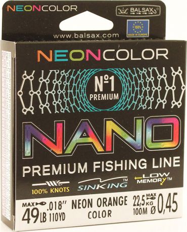 Леска Balsax Nano Neon Orange, 100 м, 0,45 мм, 22,5 кг