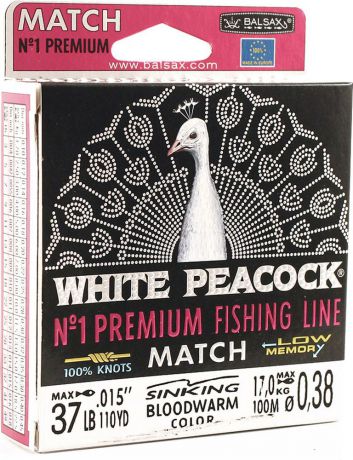 Леска Balsax White Peacock Match, 100 м, 0,38 мм, 17,0 кг