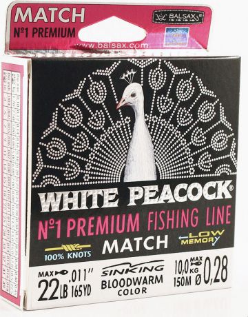 Леска Balsax White Peacock Match, 150 м, 0,28 мм, 10,0 кг