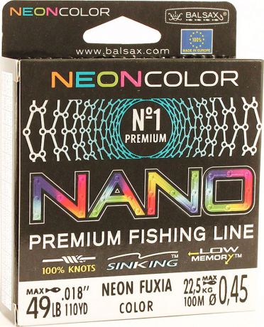 Леска Balsax Nano Neon Fuxia, 100 м, 0,45 мм, 22,5 кг