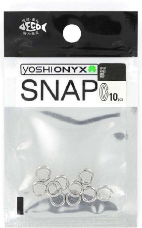 Заводное кольцо Yoshi Onyx Split Ring HD, 27 кг, 0,9 х 7 мм, 10 шт