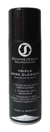 Пена для чистки оружия "Schmeisser", 200 мл