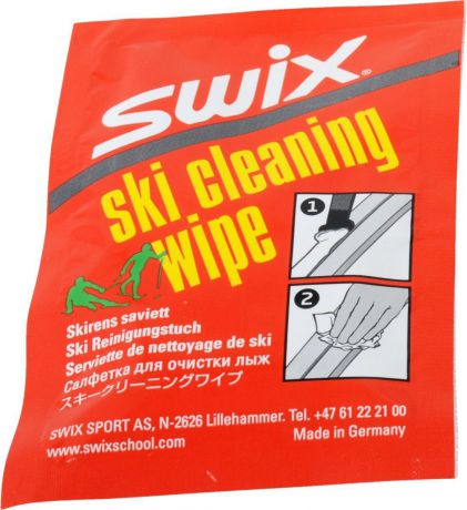 Салфетки для очистки лыж "Swix", 12 мл, 5 шт