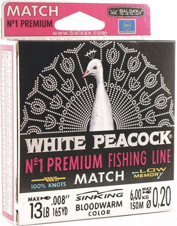 Леска Balsax White Peacock Match, 150 м, 0,20 мм, 6,0 кг