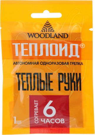Грелка одноразовая "Woodland", цвет: оранжевый, 6 часов