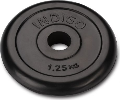 Диск Indigo IN040, 00027643, черный, 1,25 кг