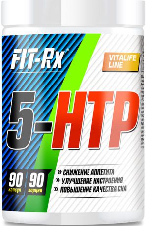 Витаминно-минеральный комплекс Fit-Rx 5-HTP, 90 капсул