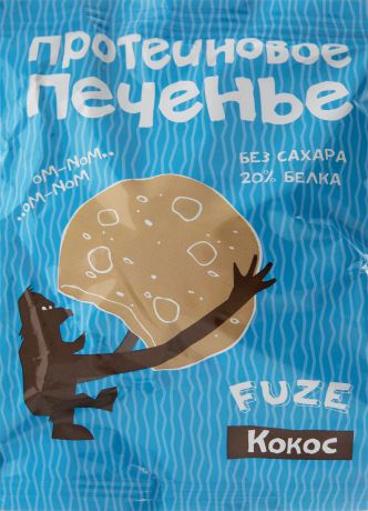 Печенье "Fuze Cookies", кокос, 40 г