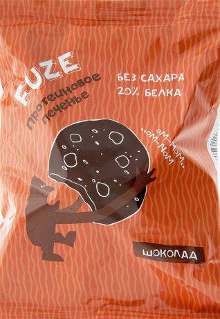 Печенье "Fuze Cookies", шоколад, 40 г