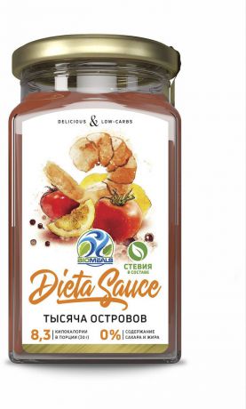 Соус BioMeals Dieta Sauce, тысяча островов, 310 г