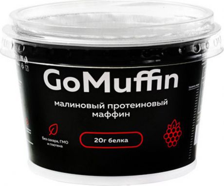 Маффин протеиновый Vasco GoMuffin, малина, 54 г