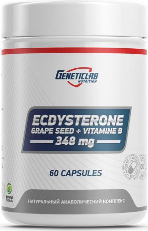 Средства для повышения тестостерона Geneticlab Nutrition Ecdysterone, 60 капсул