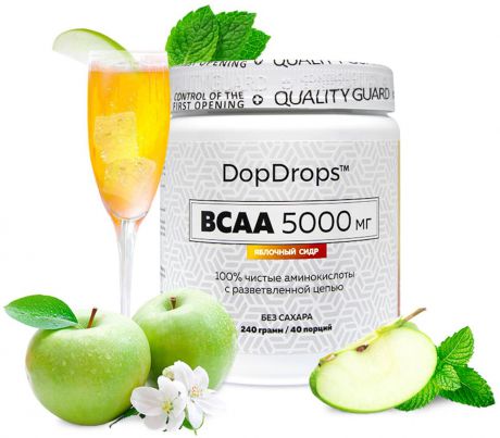 BCAA DopDrops, яблочный сидр, 240 г