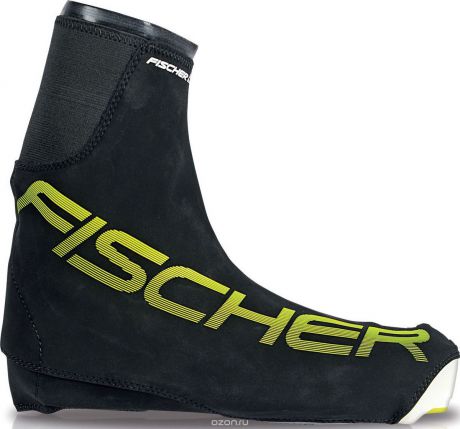 Чехлы для лыжных ботинок, Fischer Bootcover Race. Размер S