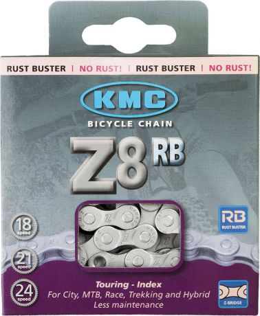 Цепь велосипедная КМС Z8 RB (Z51 RB), 18-24 скор.,116 звеньев, 1/2"x3/32", 7.1мм, серебристый