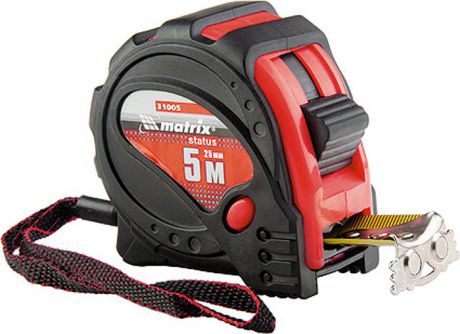 Рулетка Matrix "Status Magnet 3 Fixations", с магнитным зацепом, цвет: красный, 25 мм х 5 м