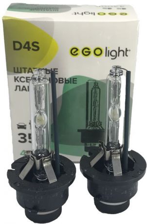 Лампа автомобильная ксеноновая "Egolight", для фар, цоколь d4s, 4300 К, 35 Вт, 2 шт