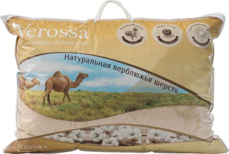 Подушка Verossa Natural Line Camel, 210317, белый, 50 х 70 см
