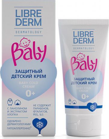 Детский крем защитный Librederm Baby Cold-cream, с ланолином и экстрактом хлопка, 50 мл