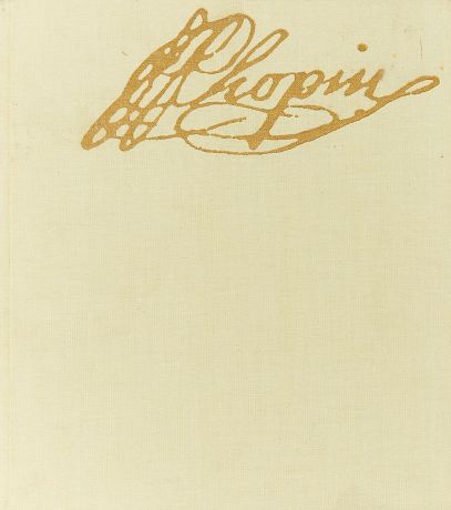 Chopin I jego ziemia / Шопен и его родина