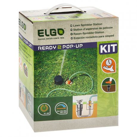 Cистема для полива газонов "Elgo"