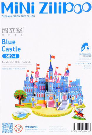 Zilipoo 3D Пазл Голубой Замок