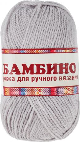 Пряжа для вязания Камтекс "Бамбино", цвет: серебристый (008), 150 м, 50 г, 10 шт