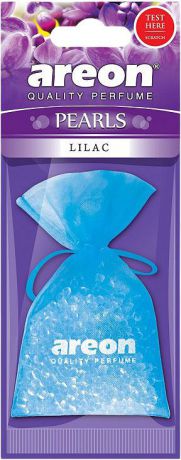 Автомобильный ароматизатор Areon Pearls Lilac