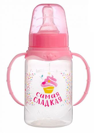 Бутылочка для кормления Mum&Baby "Самая сладкая", 2969861, фуксия, 150 мл