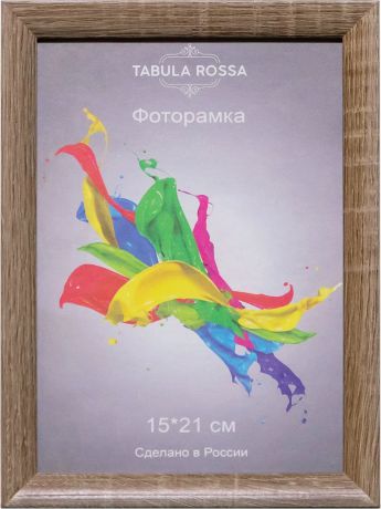 Фоторамка Tabula Rossa "Дуб сонома трюфель", ТР 5659, 15 x 21 см
