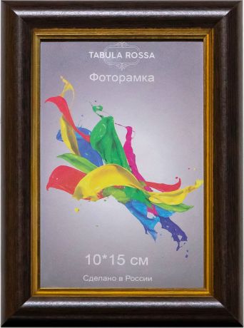 Фоторамка Tabula Rossa "Венге Мали", ТР 5406, 10 х 15 см