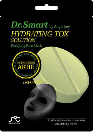 RainbowBeauty Тканевая маска для проблемной кожи лица с маслом чайного дерева "Dr. Smart Hydrating Tox Solution"