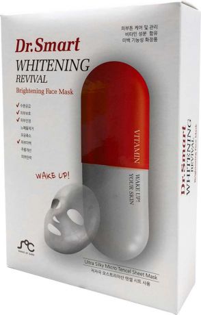 Тканевая маска для лица Rainbowbeauty Dr. Smart Whitening Revival, от пигментации, с витаминным комплексом, 10 шт