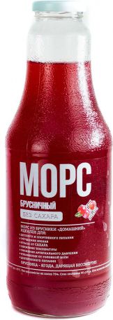 Морс Домашние Рецепты, брусничный, 1 л