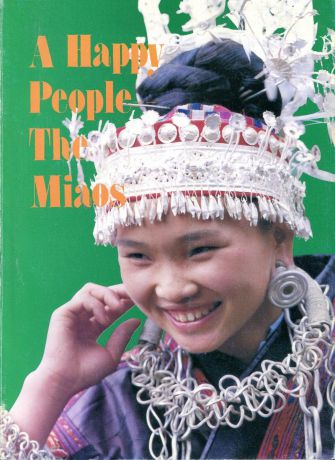 Zeng Xianyang A Happy People - The Miaos