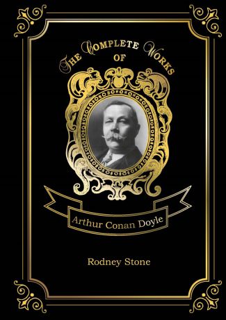 Arthur Conan Doyle Rodney Stone