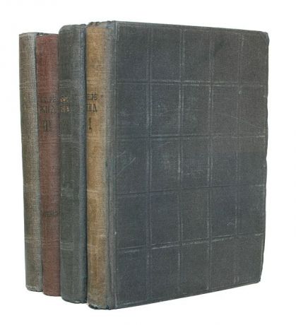Андре Жид Андре Жид. Собрание сочинений в 4 томах (комплект из 4 книг)