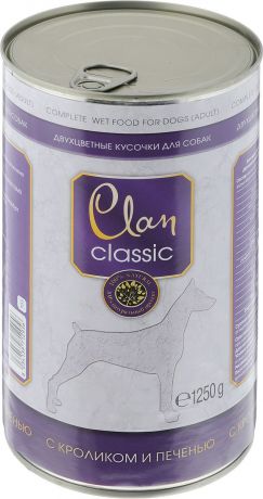 Консервы для собак Clan "Classic", кусочки в соусе с кроликом и печенью, 1,25 кг