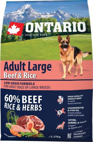 Корм сухой Ontario "Adult Large" для собак крупных пород, с говядиной и рисом, 2,25 кг