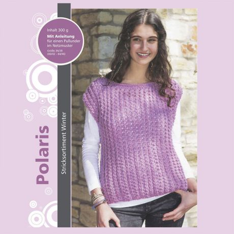 Набор для вязания жилета Vendita "Polaris", цвет: меланж розовый, 54 м, 50 г, 6 шт