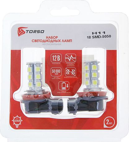 Комплект светодиодных ламп Torso H11, 12 В, 18 SMD-5050, свет белый, 2 шт. 1059260