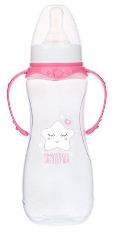 Бутылочка для кормления Mum&Baby "Маленькая звездочка", 2969843, розовый, с ручками, 250 мл