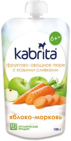 Пюре для детей Kabrita "Яблоко-морковь", с козьими сливками, 100 г