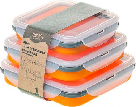 Контейнер Tramp "Силиконовая посуда", цвет: оранжевый, 3 шт. TRC-089