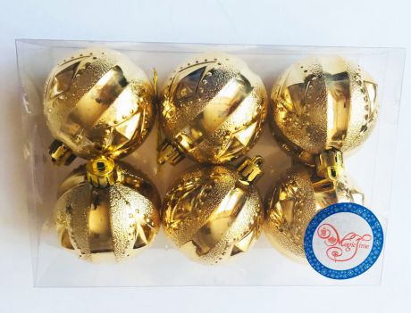 Набор новогодних подвесных украшений Magic Time "Шар .Геометрия", цвет: золотой, 6 см, 6 шт